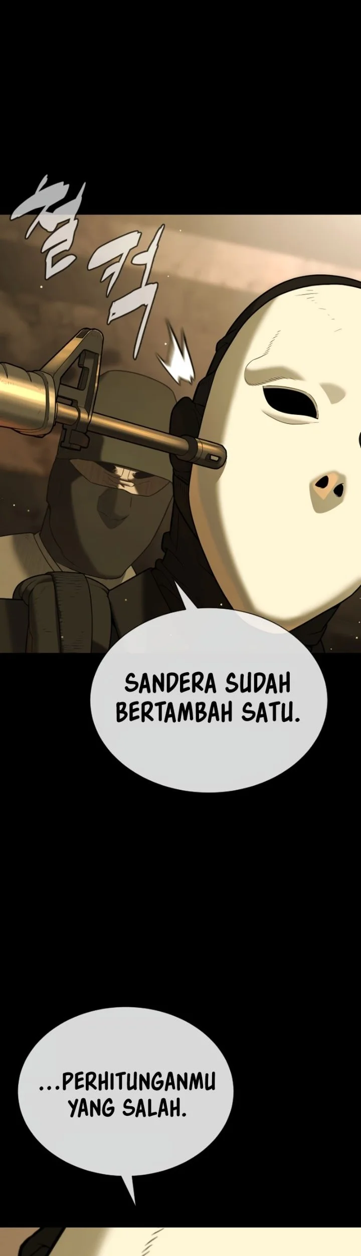 Halaman 84
