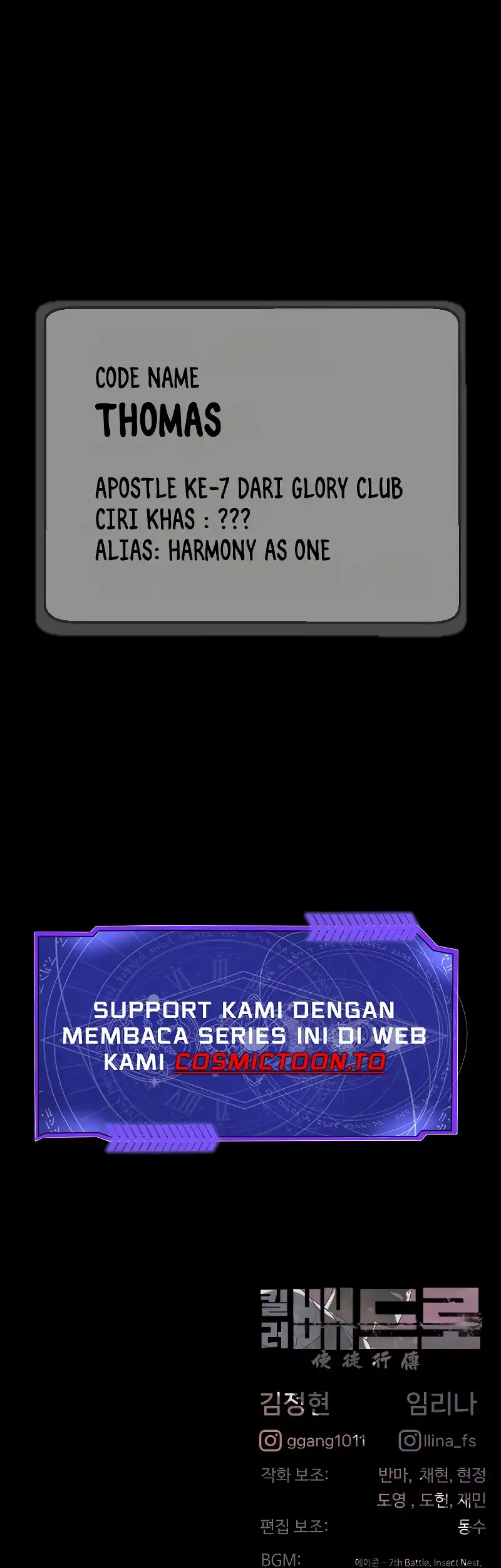 Halaman 233