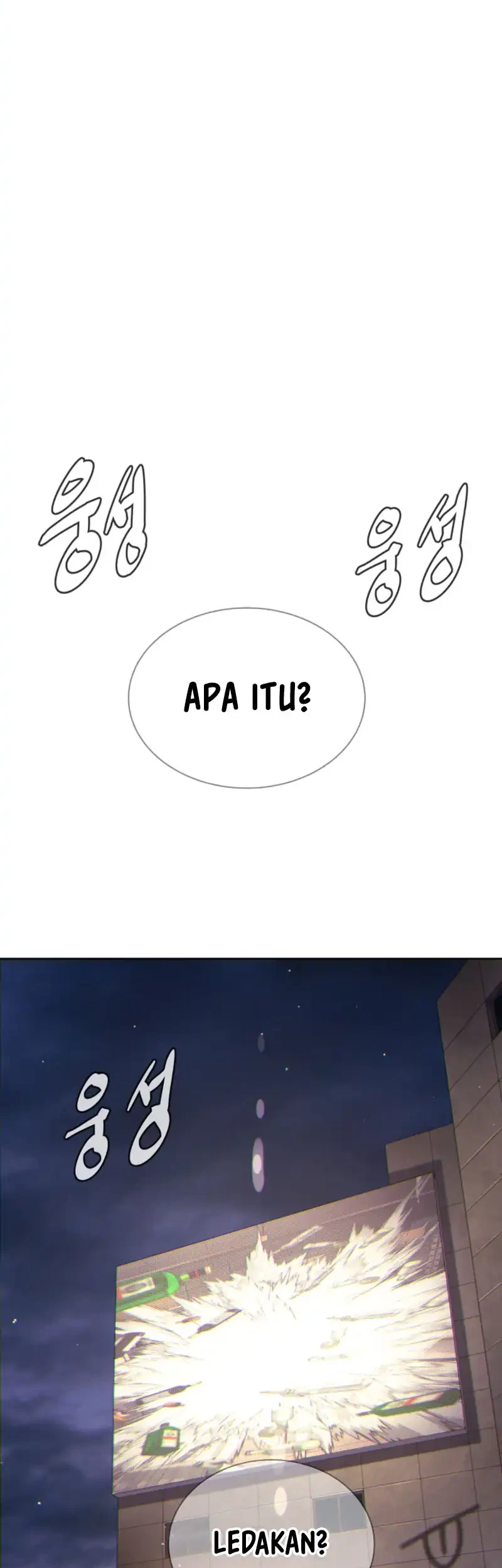 Halaman 310