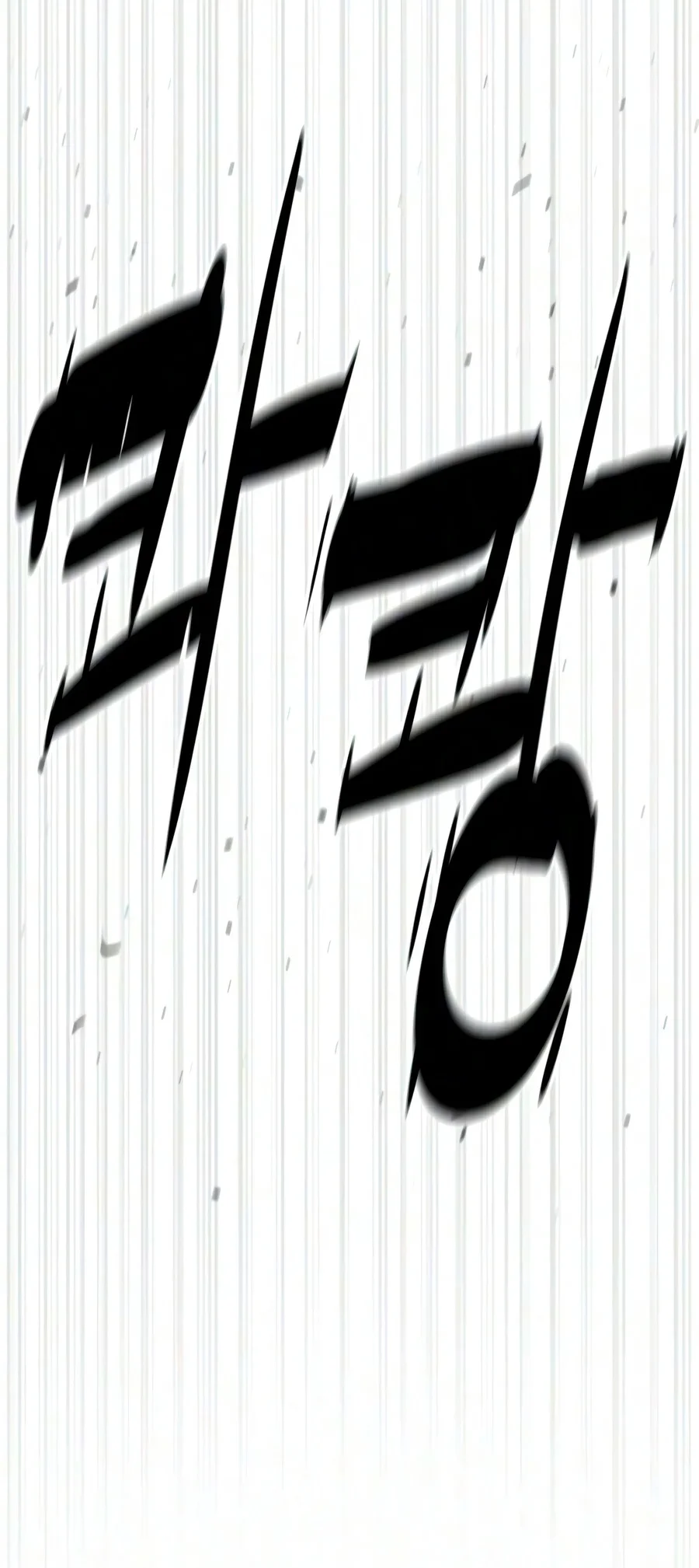 Halaman 150