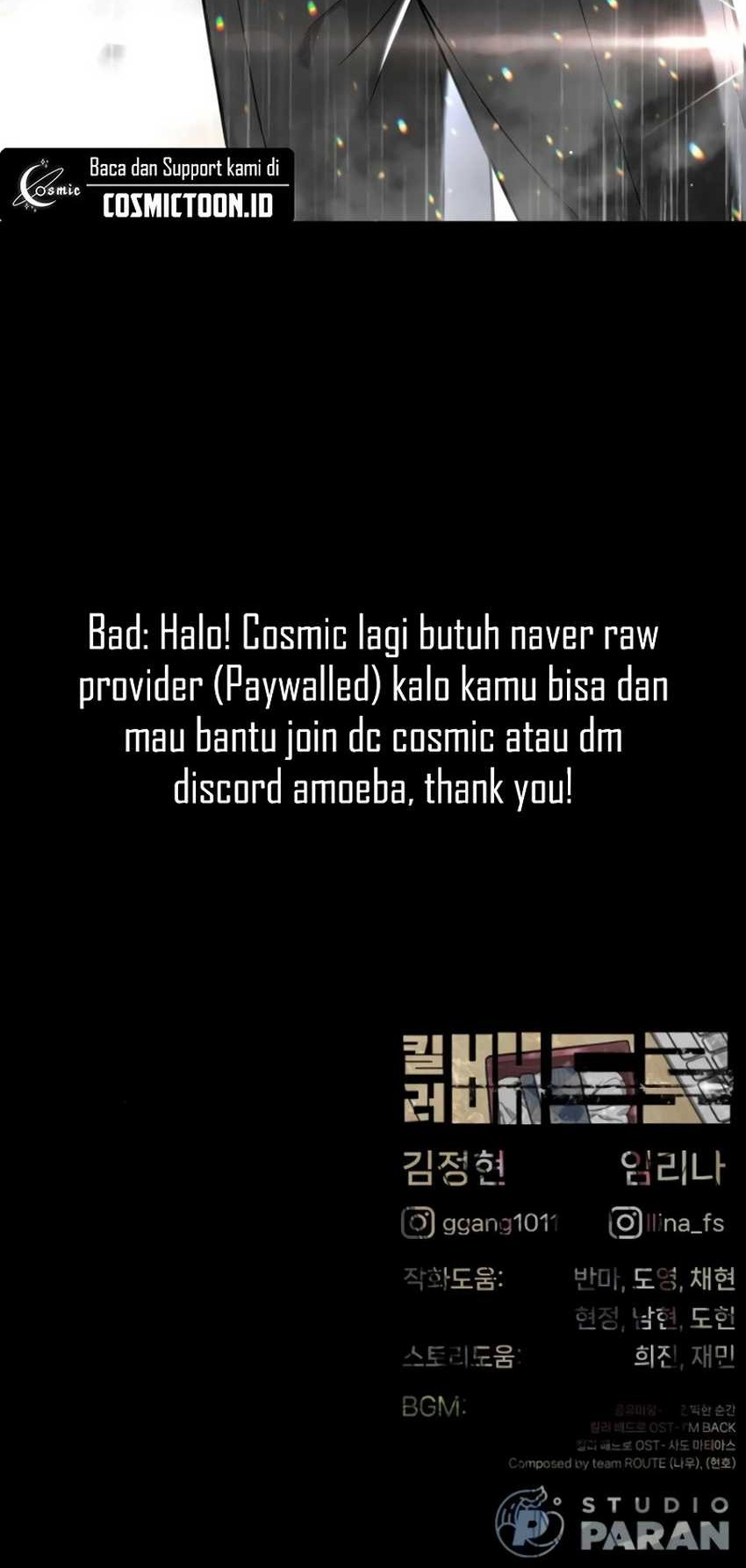 Halaman 235