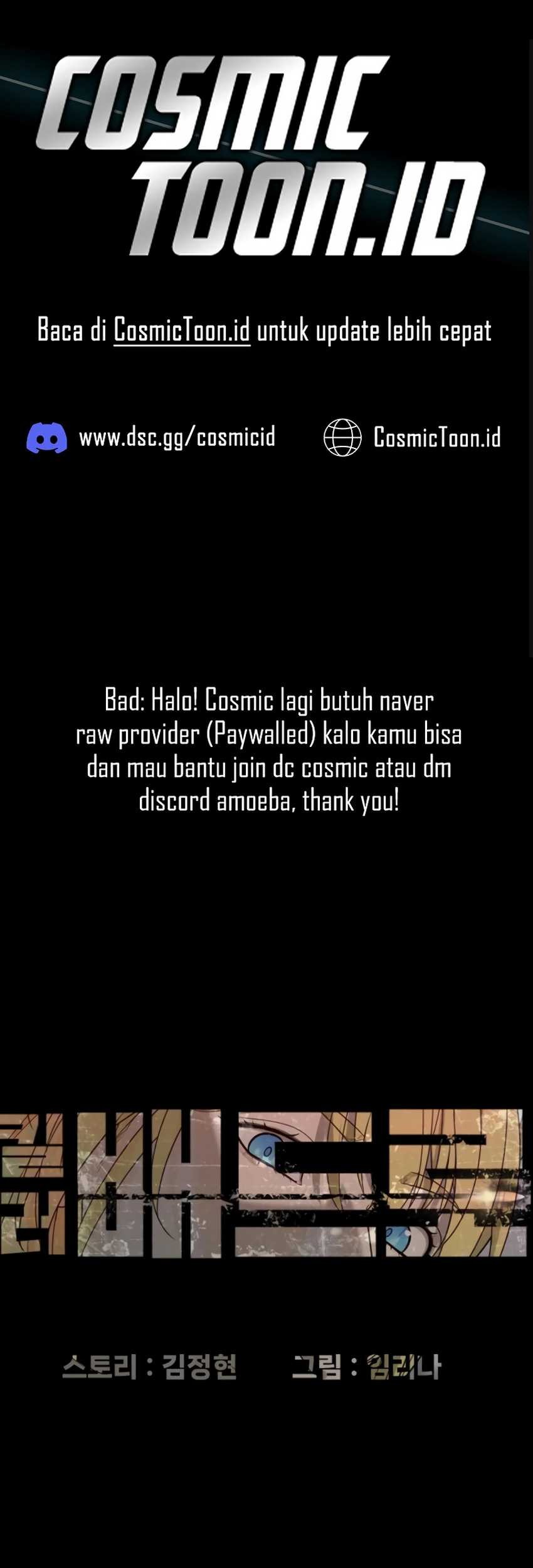 Halaman 106