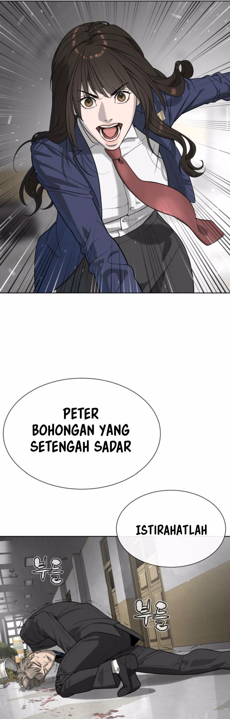 Halaman 206