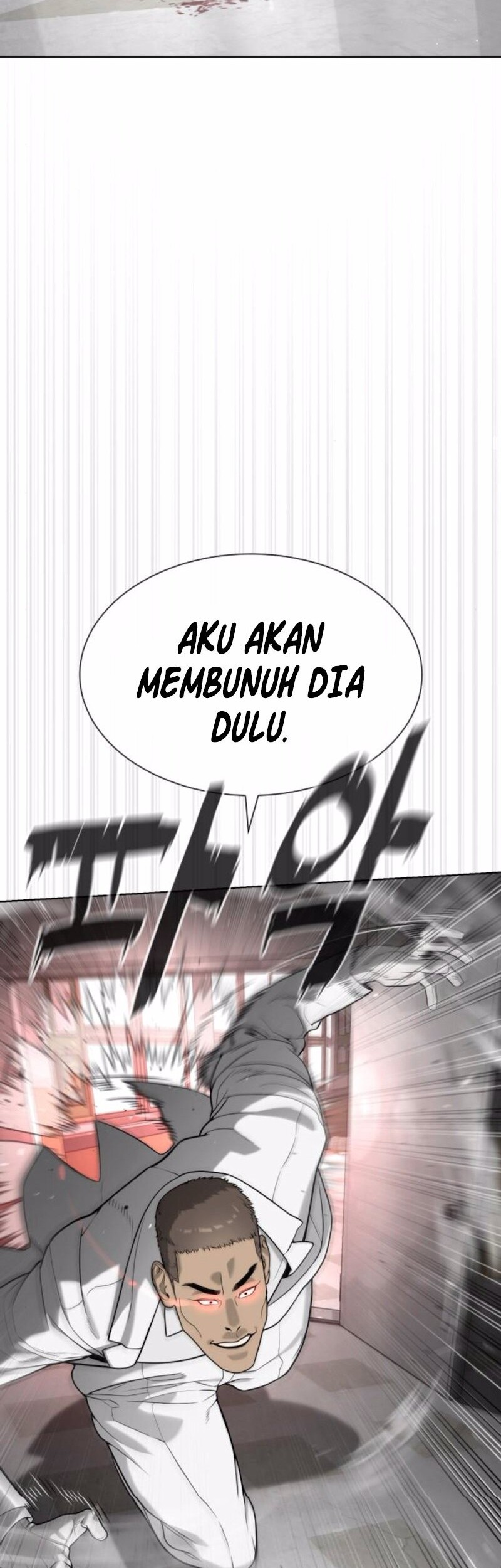 Halaman 207