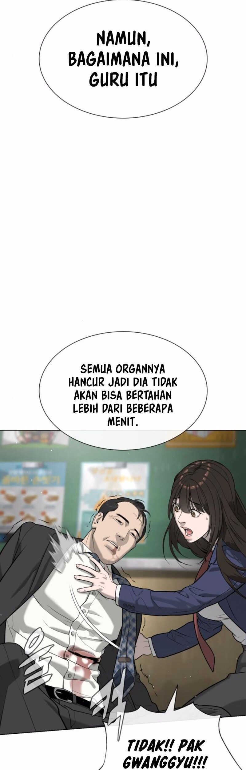 Halaman 227
