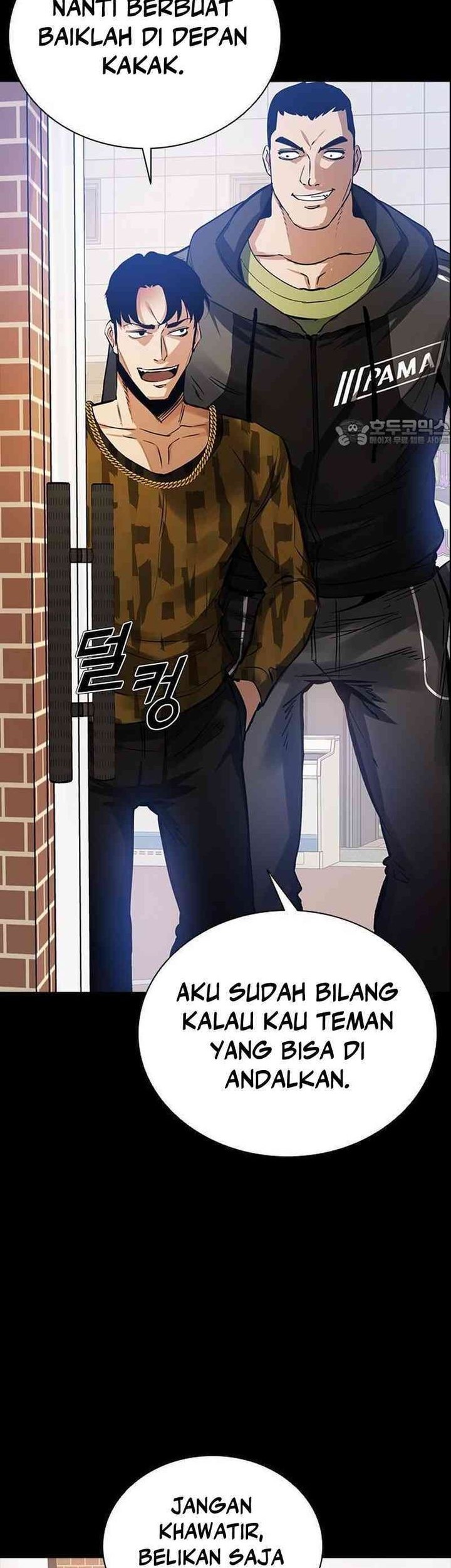 Halaman 118