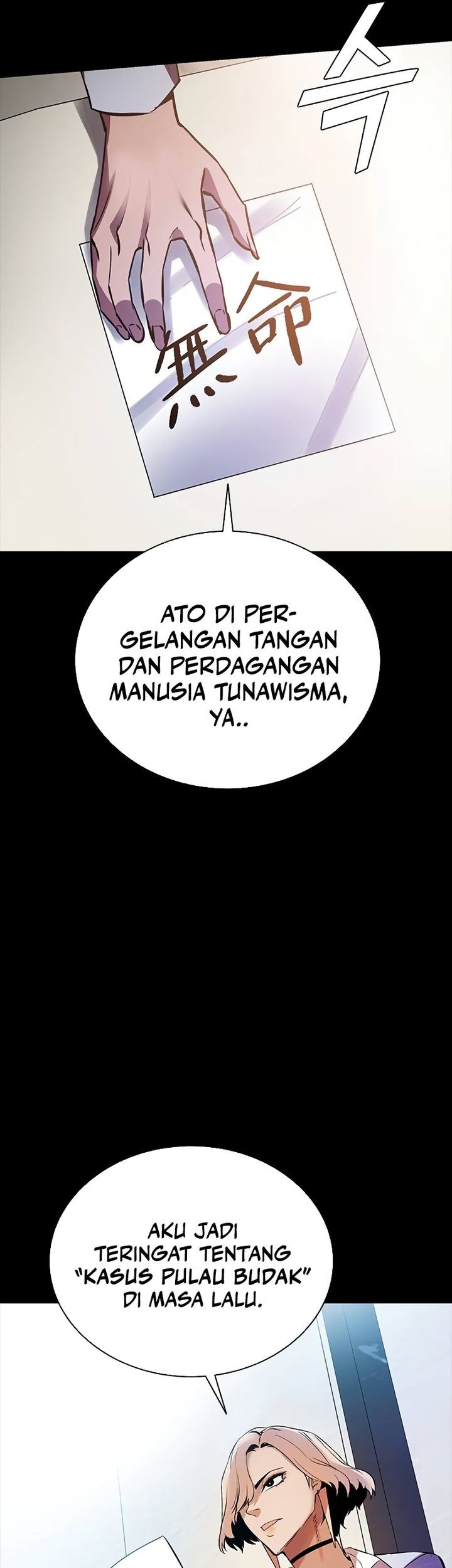 Halaman 174