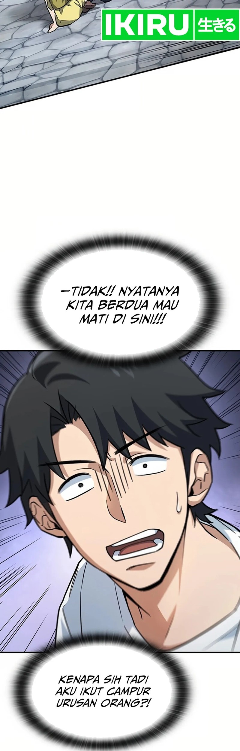 Halaman 249
