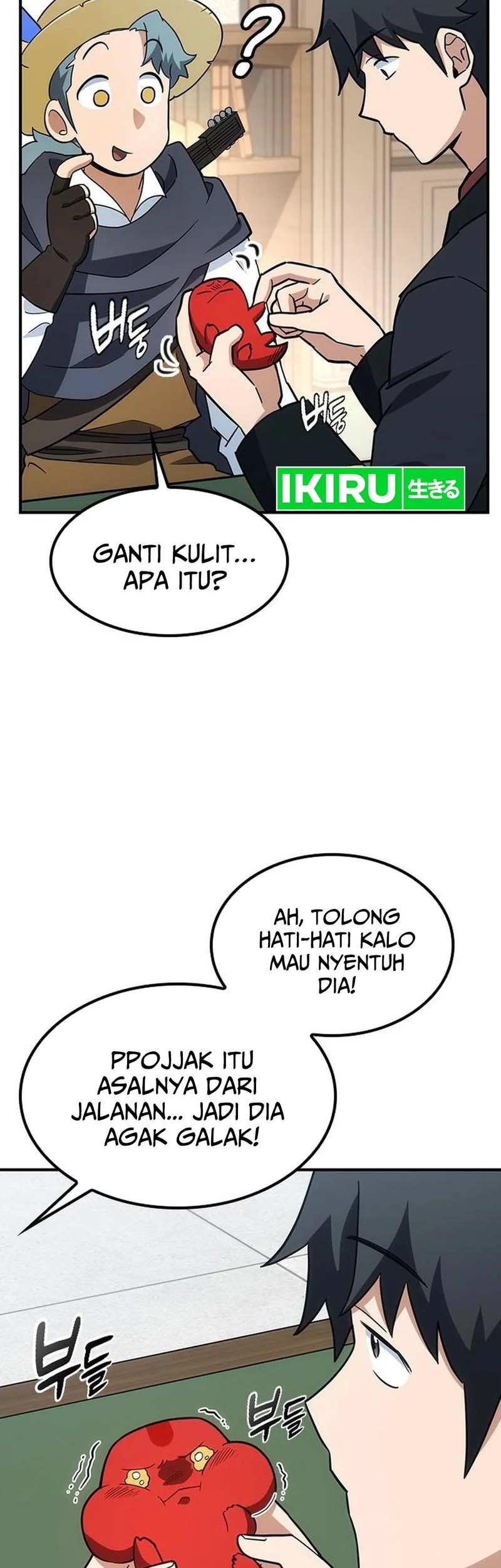 Halaman 167