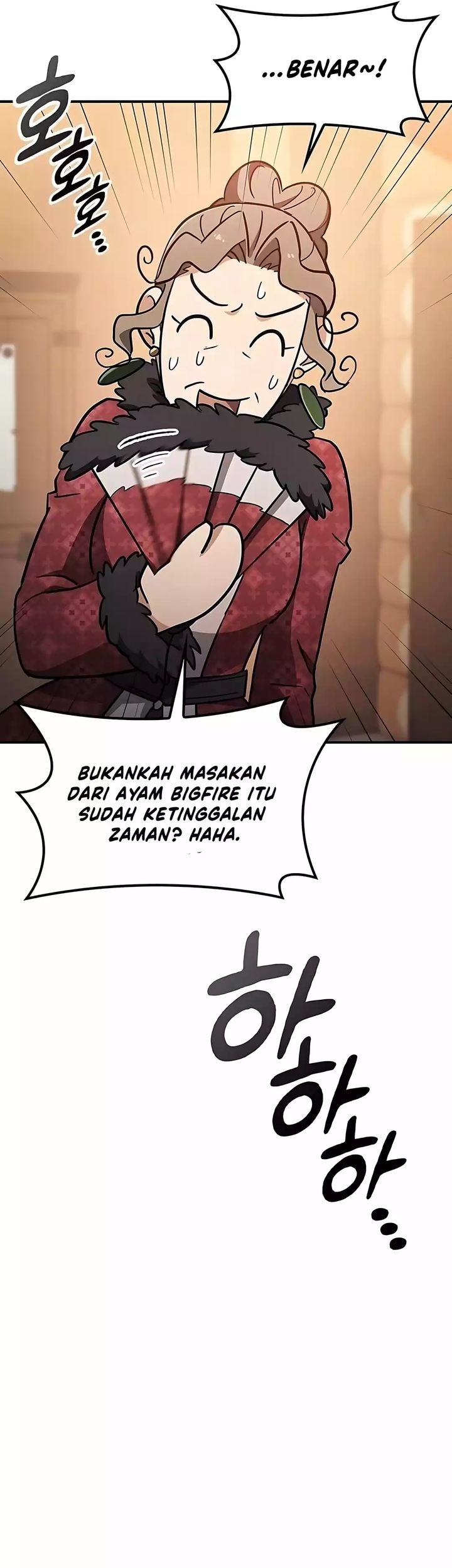 Halaman 132