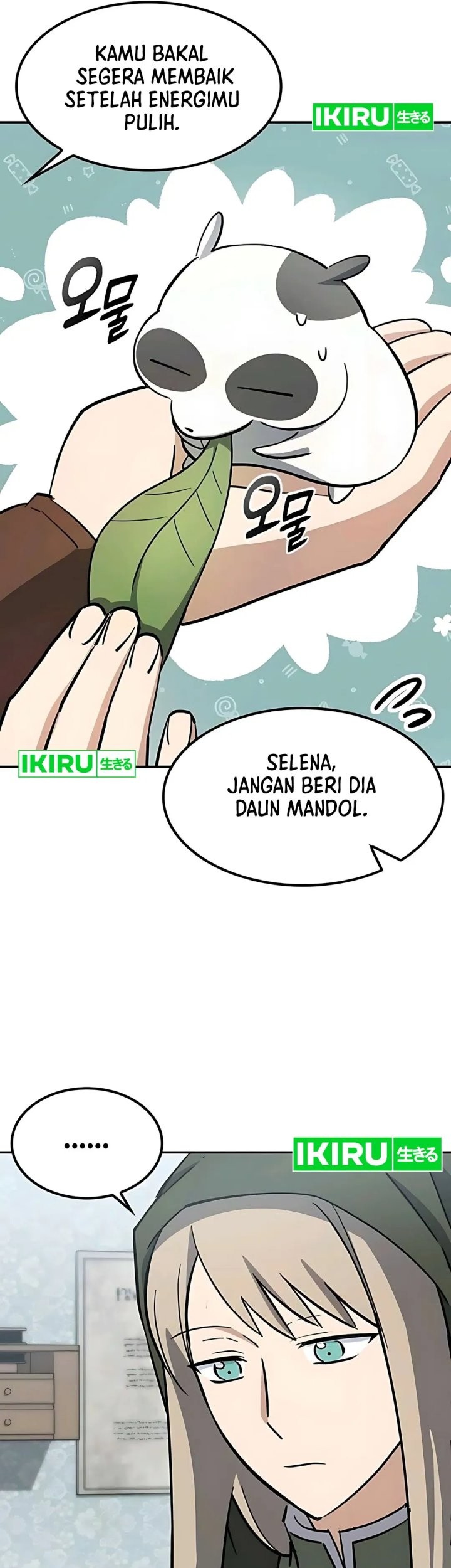 Halaman 169