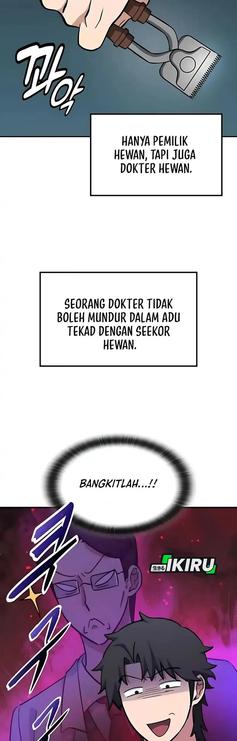 Halaman 151