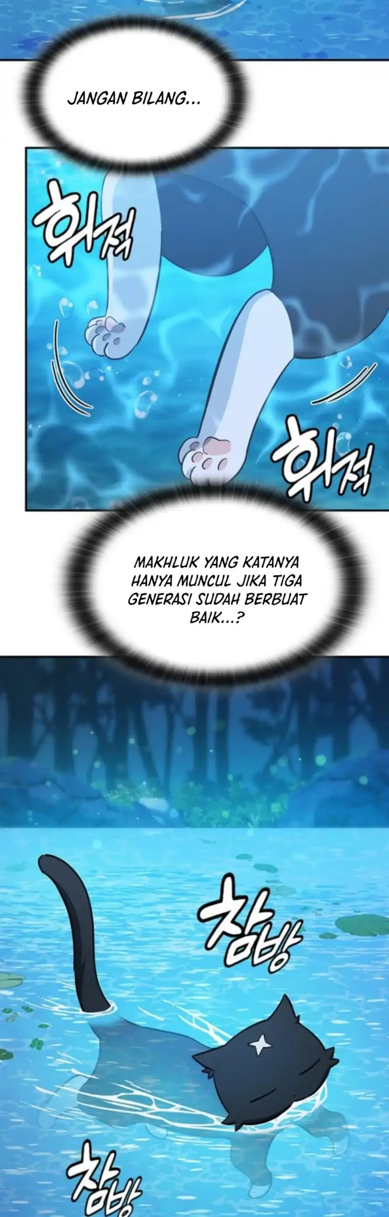 Halaman 132
