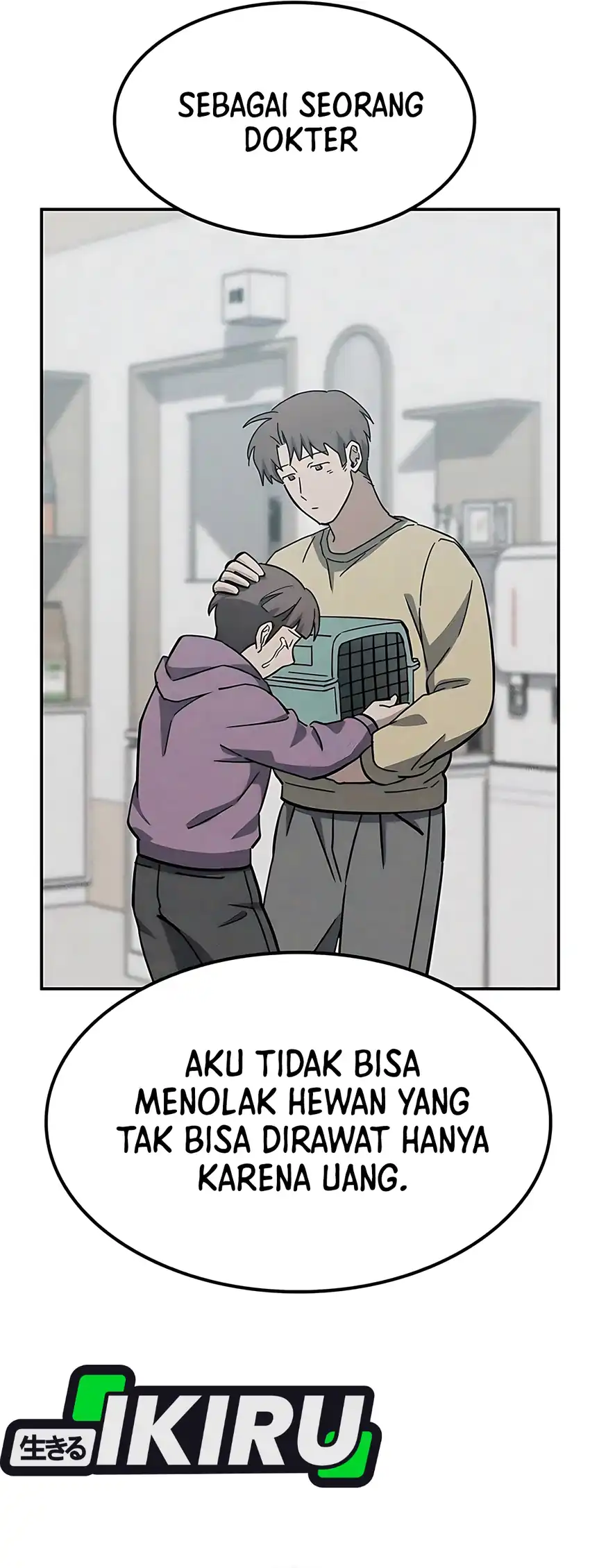 Halaman 211