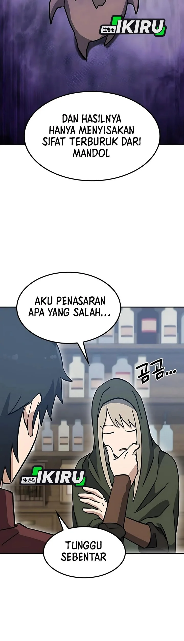 Halaman 71