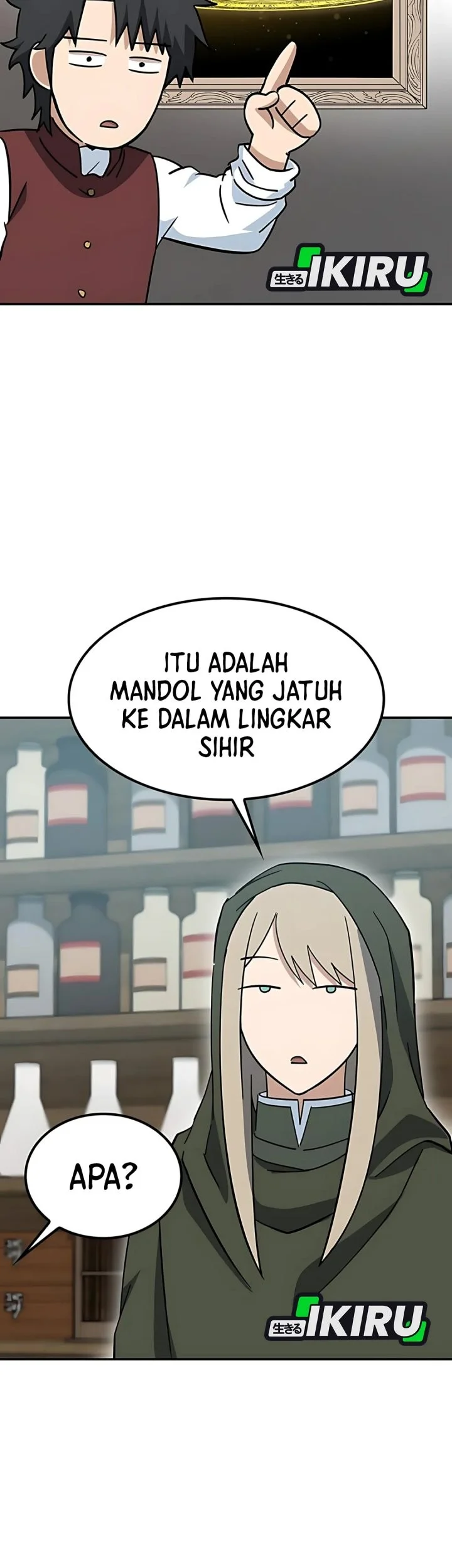 Halaman 73
