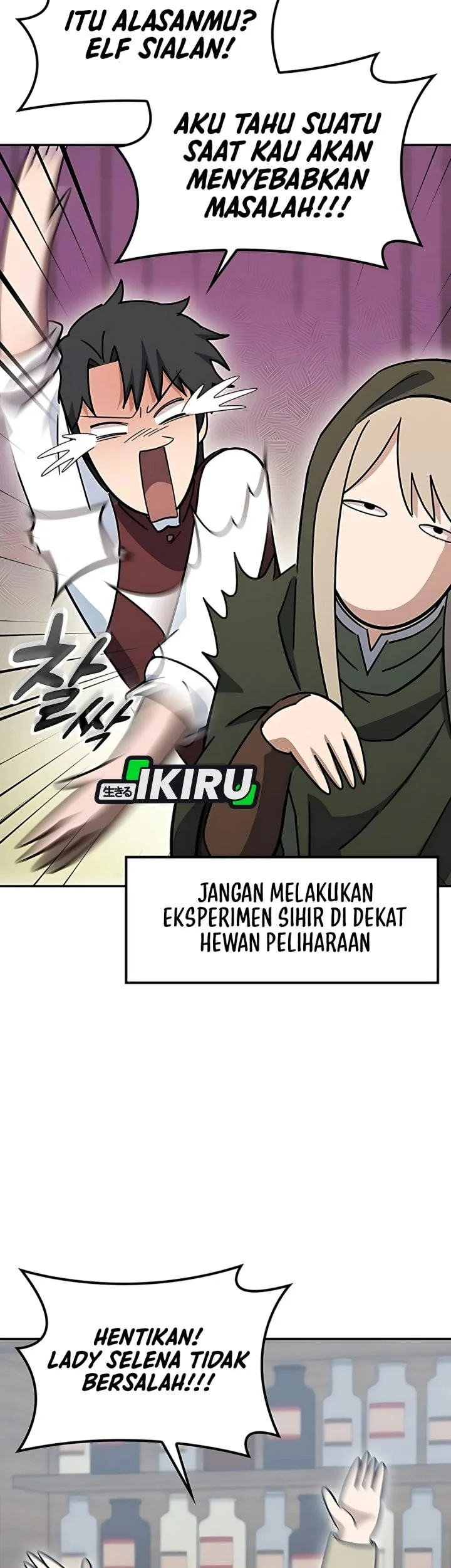 Halaman 79
