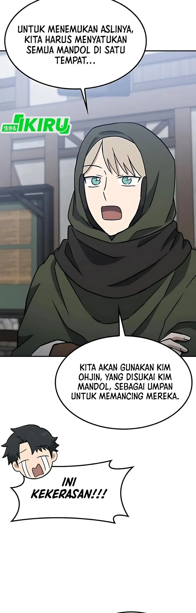 Halaman 124
