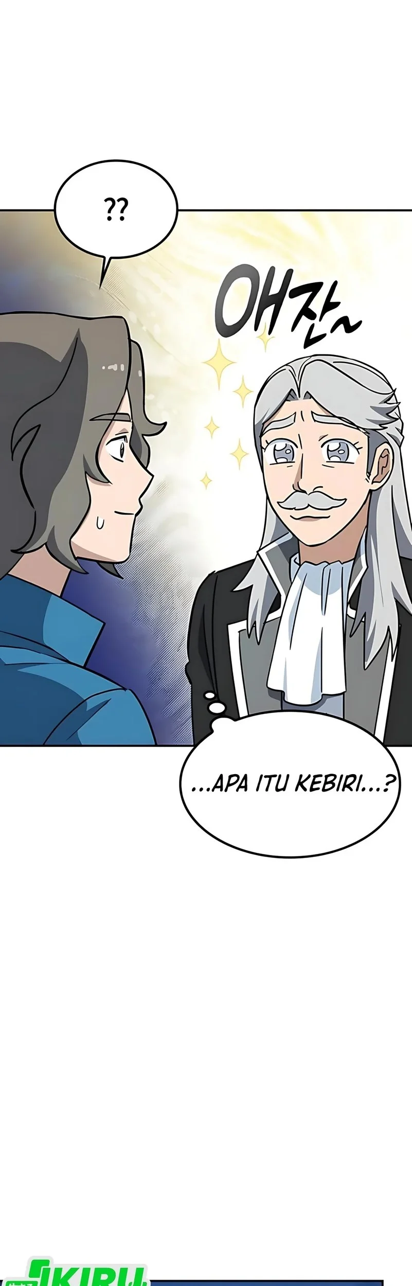 Halaman 51