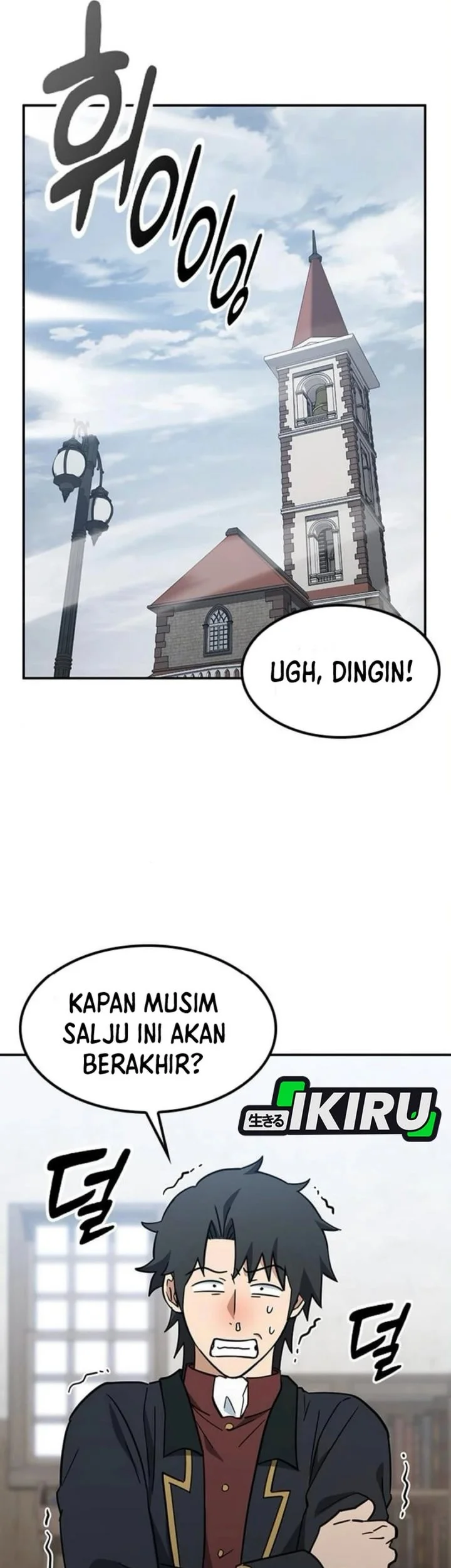 Halaman 73