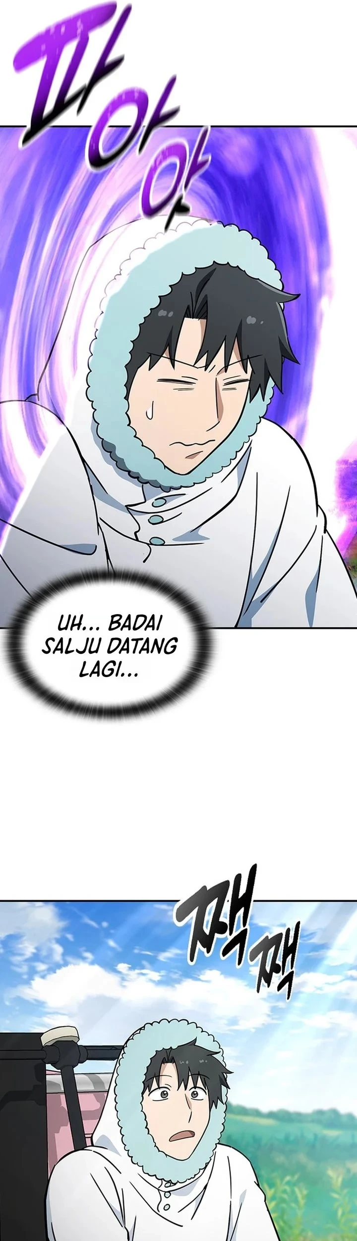 Halaman 207