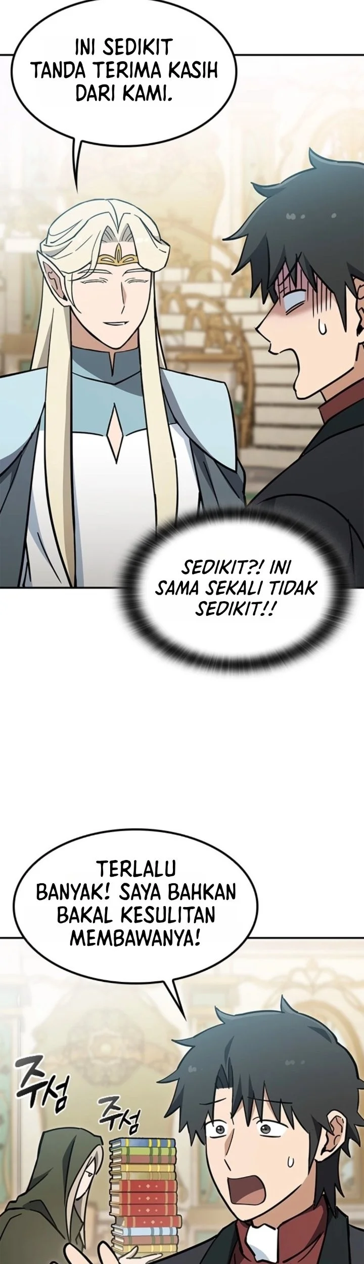Halaman 69