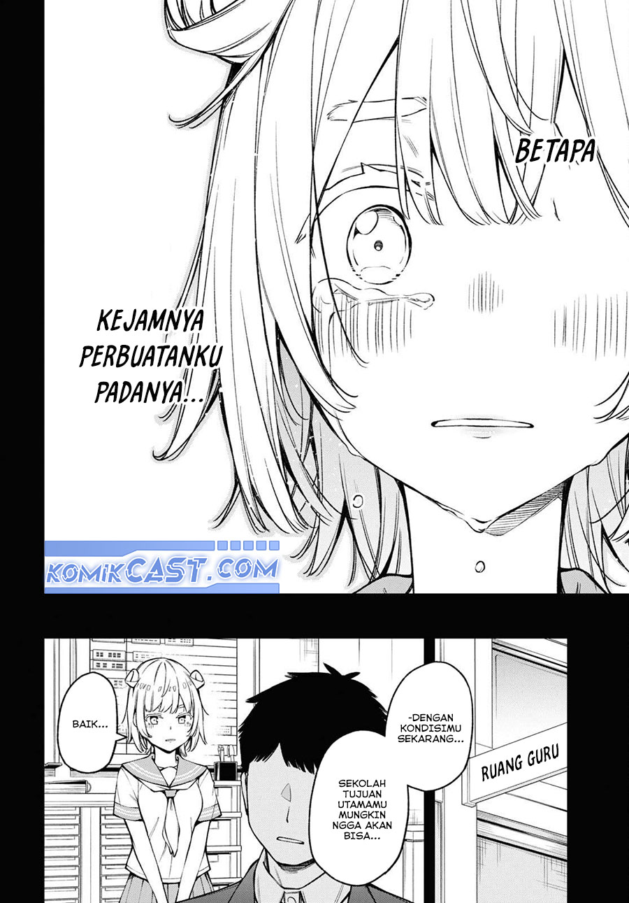 Halaman 84