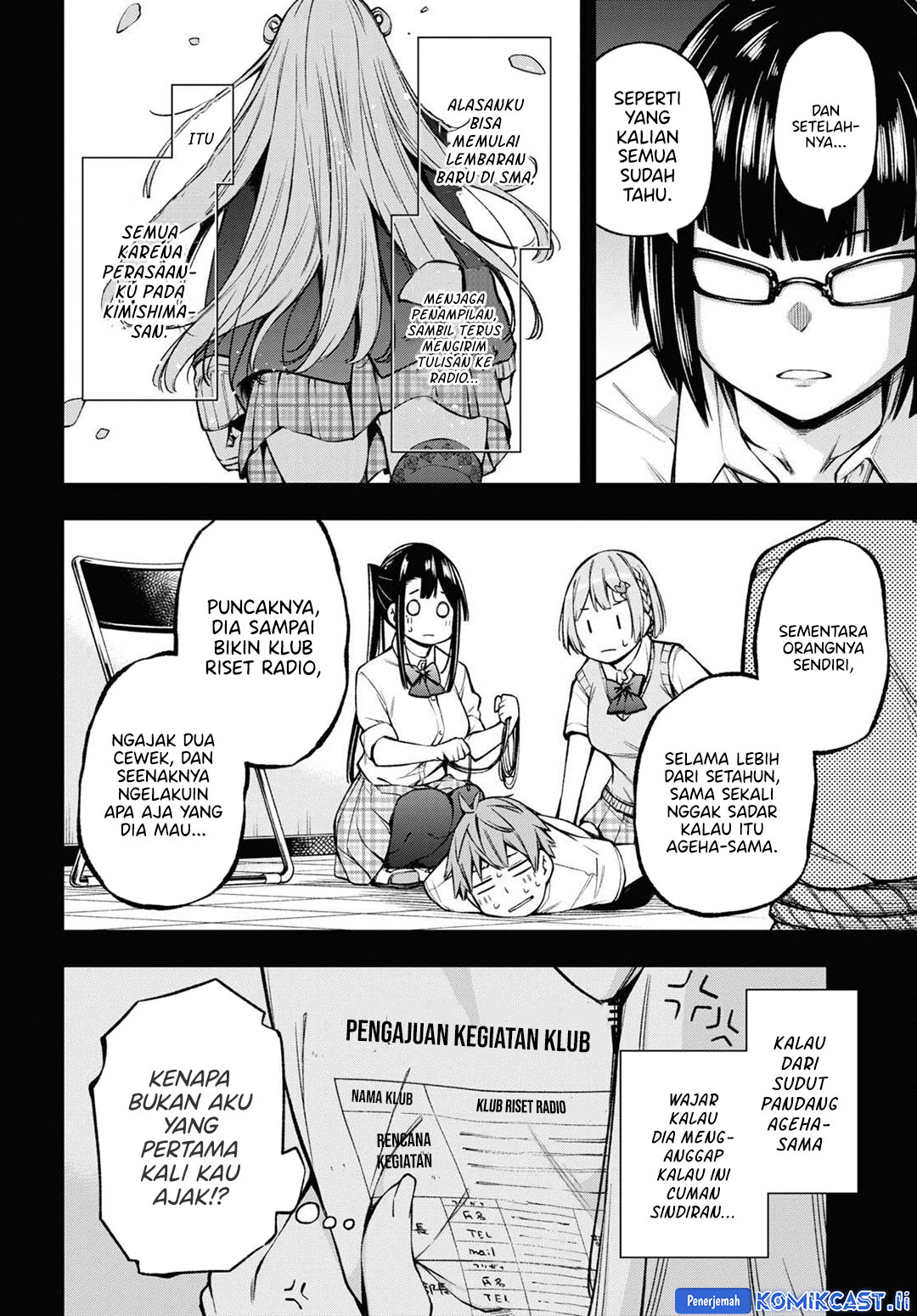 Halaman 83