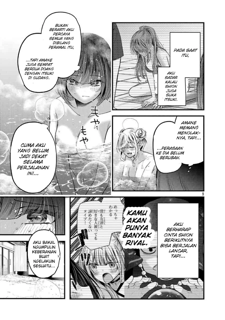 Halaman 23