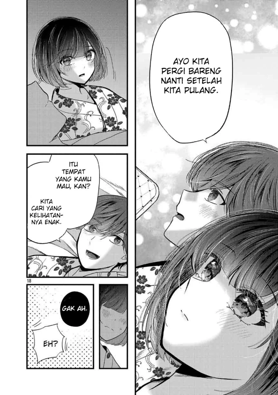 Halaman 32