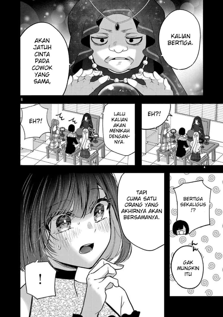 Halaman 20