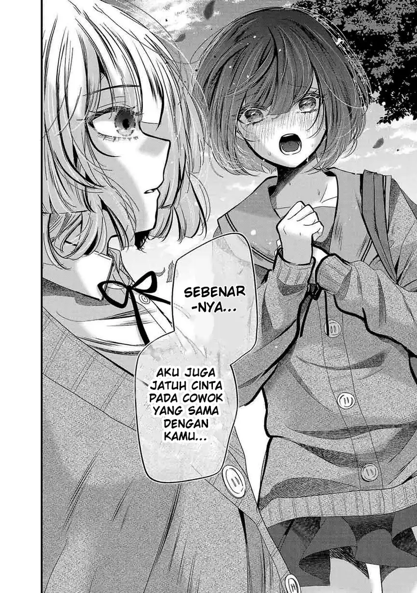Halaman 46