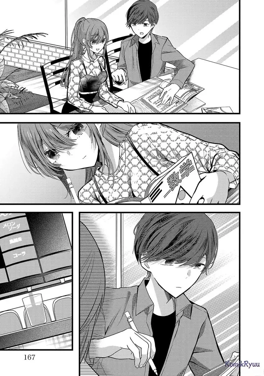 Halaman 35