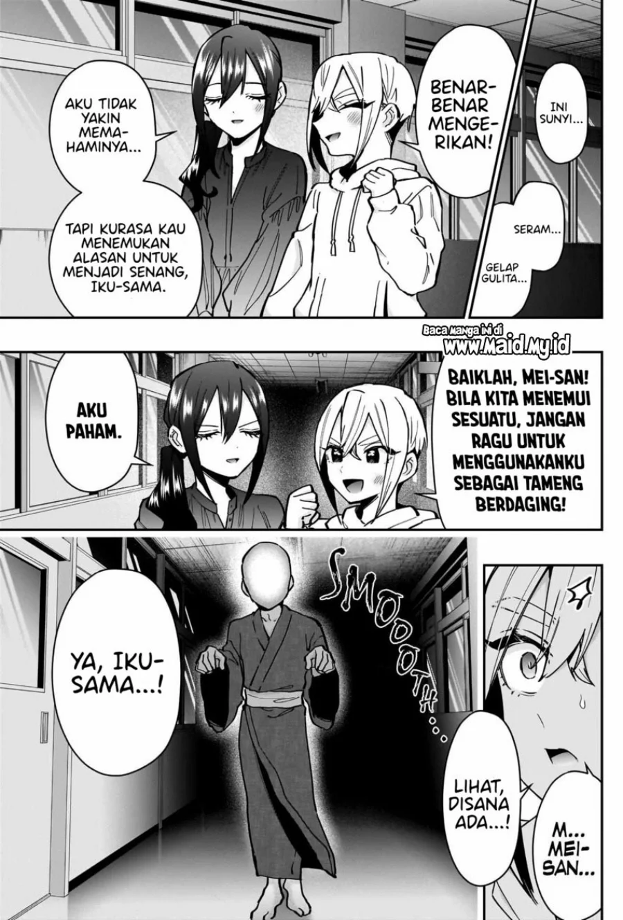 Halaman 17