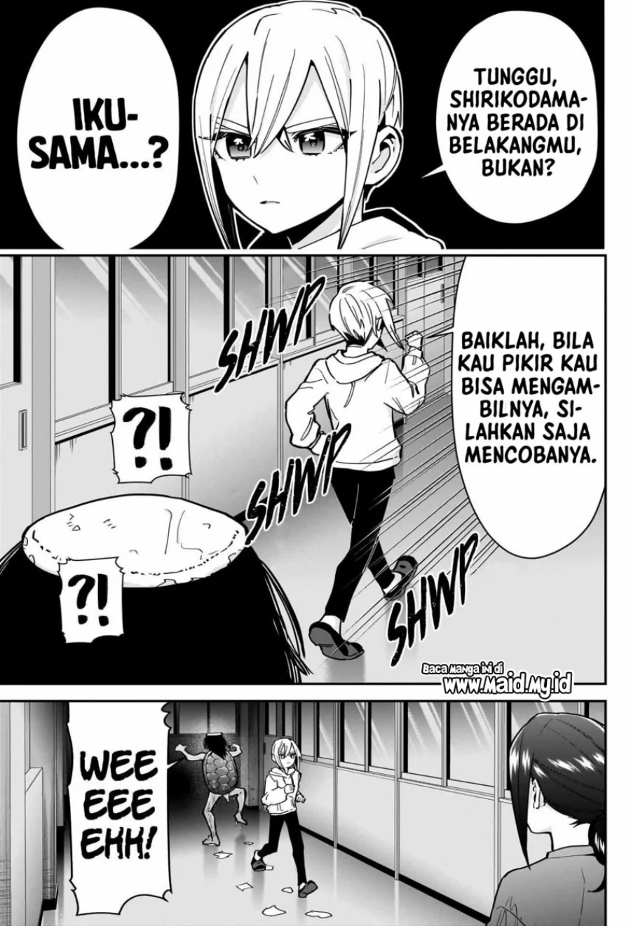 Halaman 19