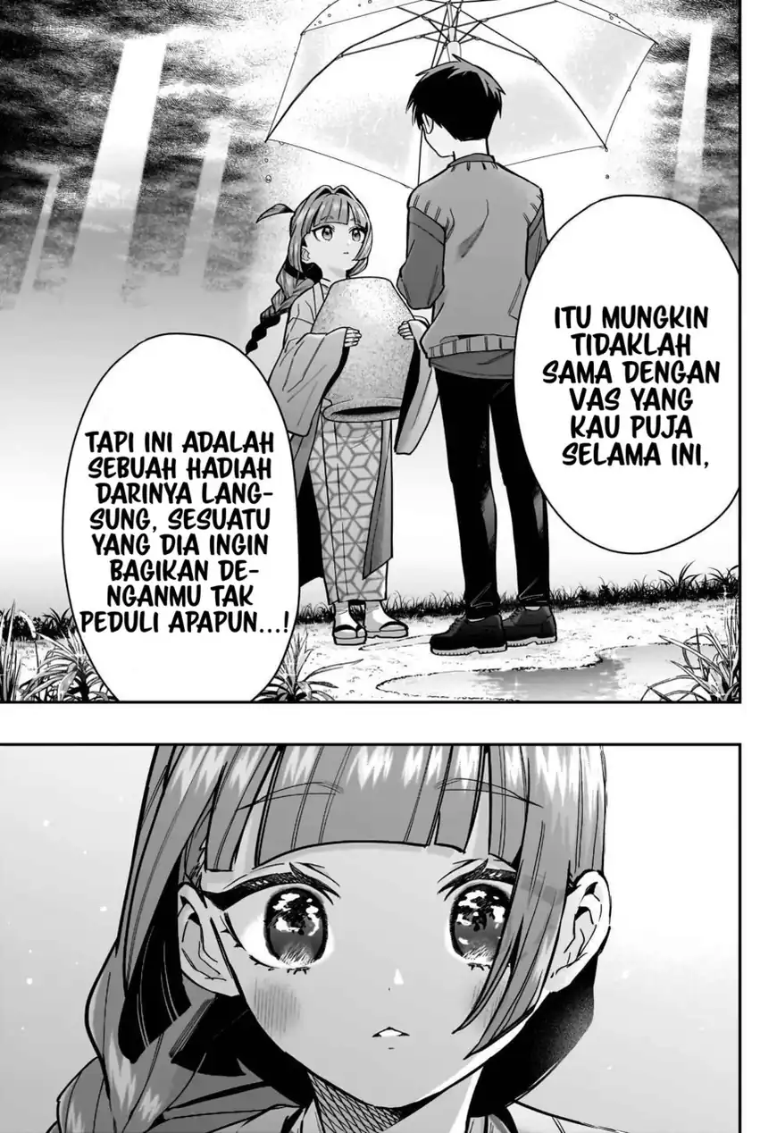 Halaman 17