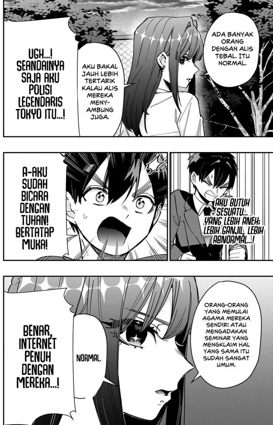 Halaman 86