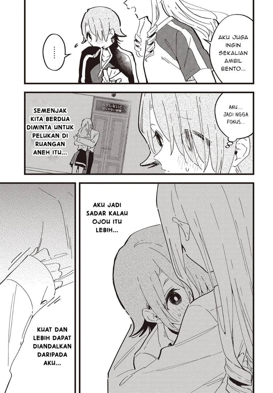 Halaman 84