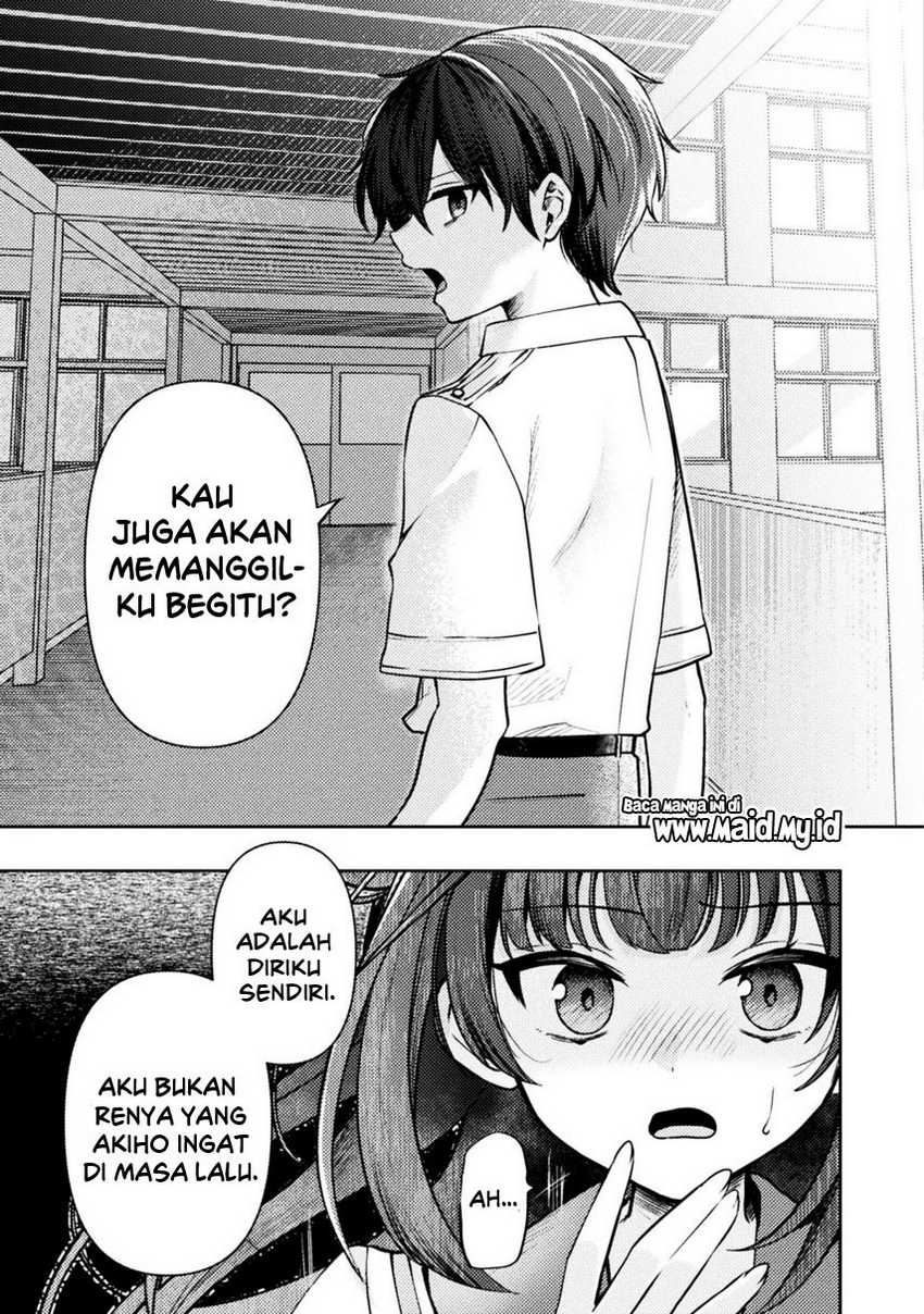 Halaman 17