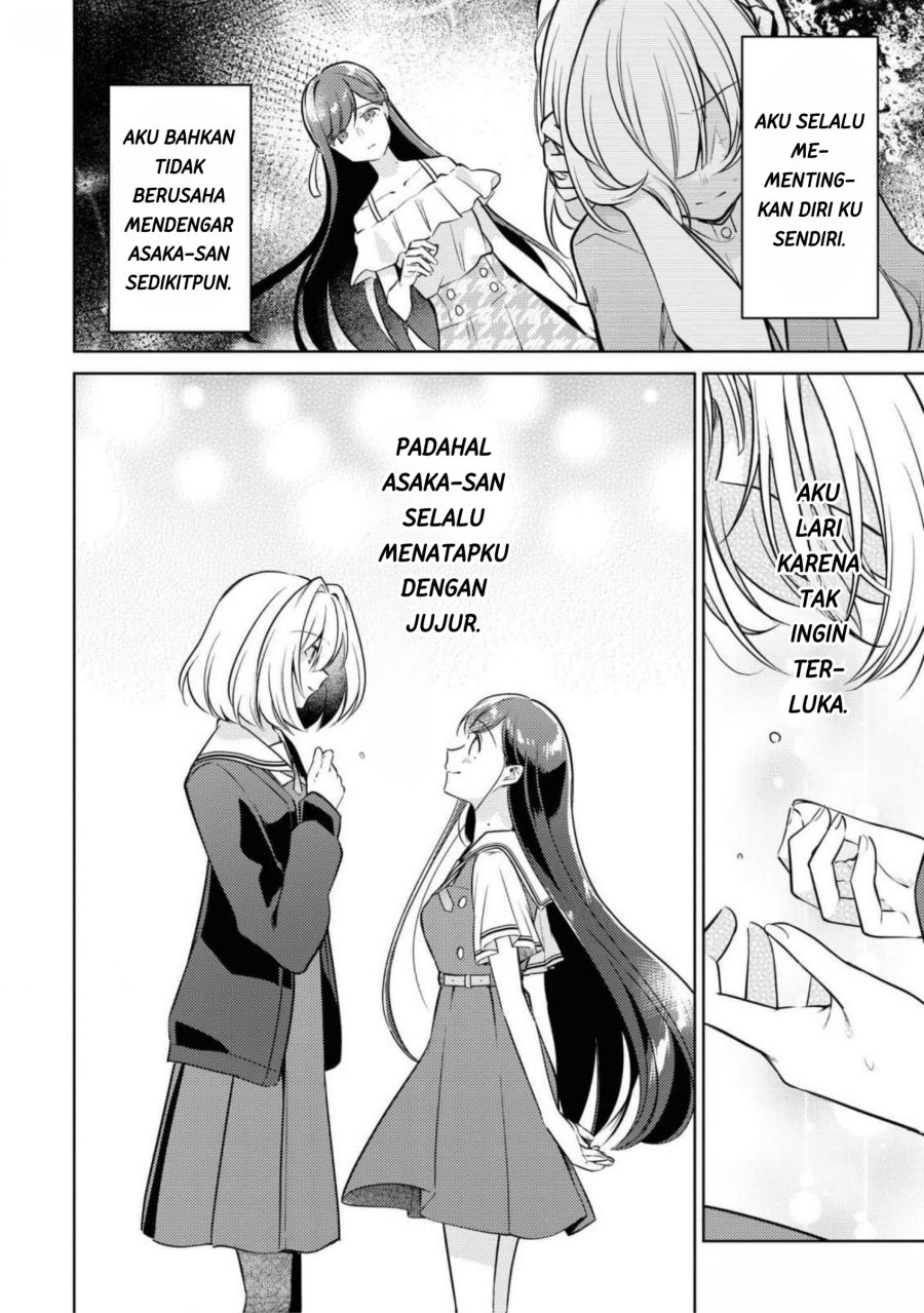 Halaman 122