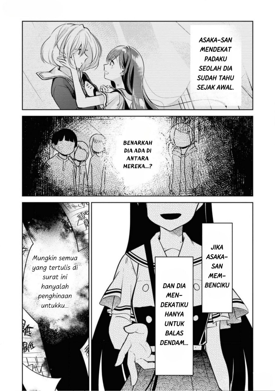 Halaman 119