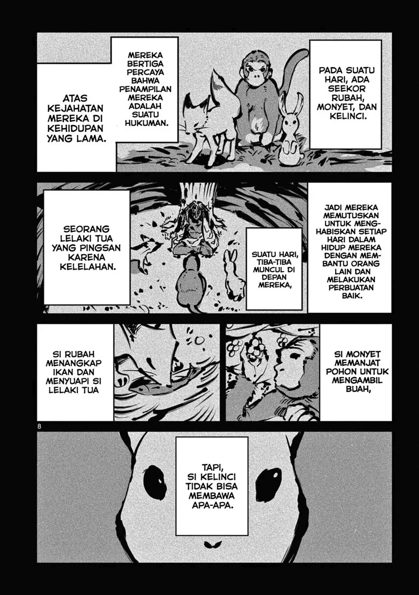 Halaman 10