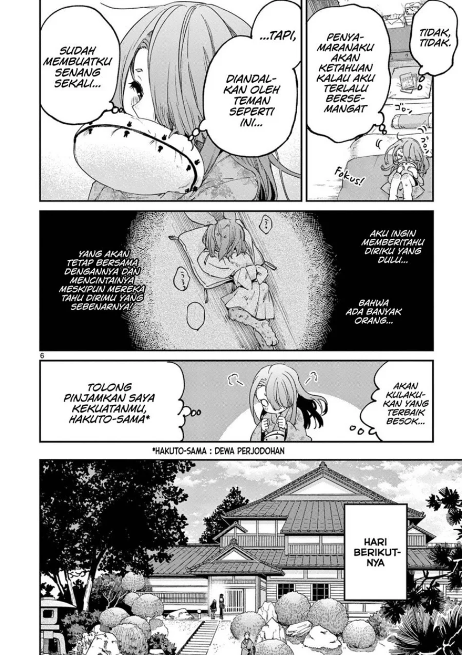 Halaman 28