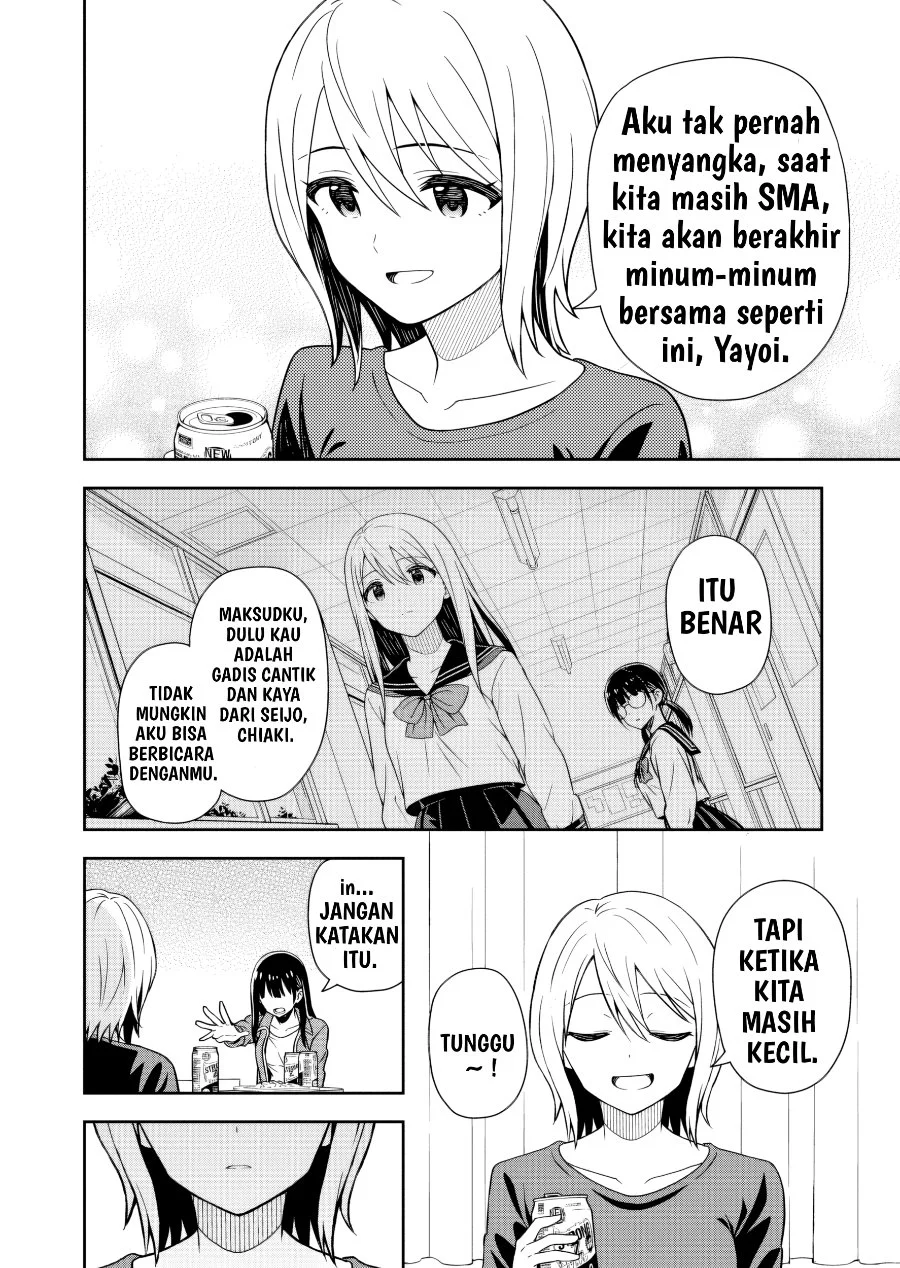 Halaman 51