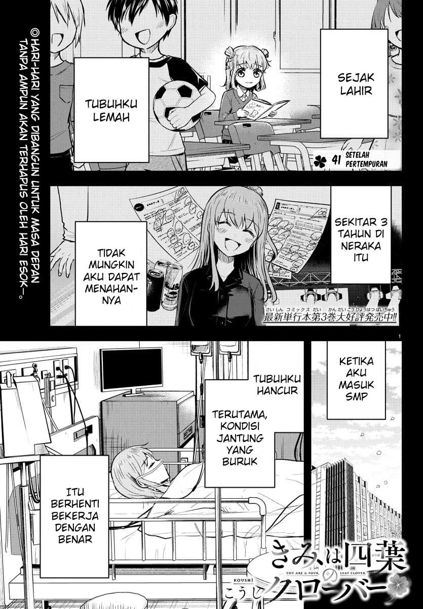 Halaman 21