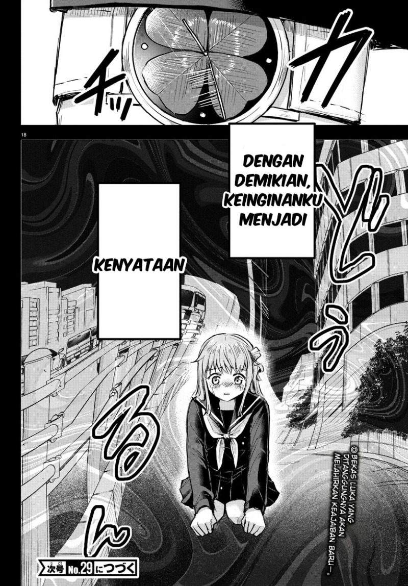 Halaman 19