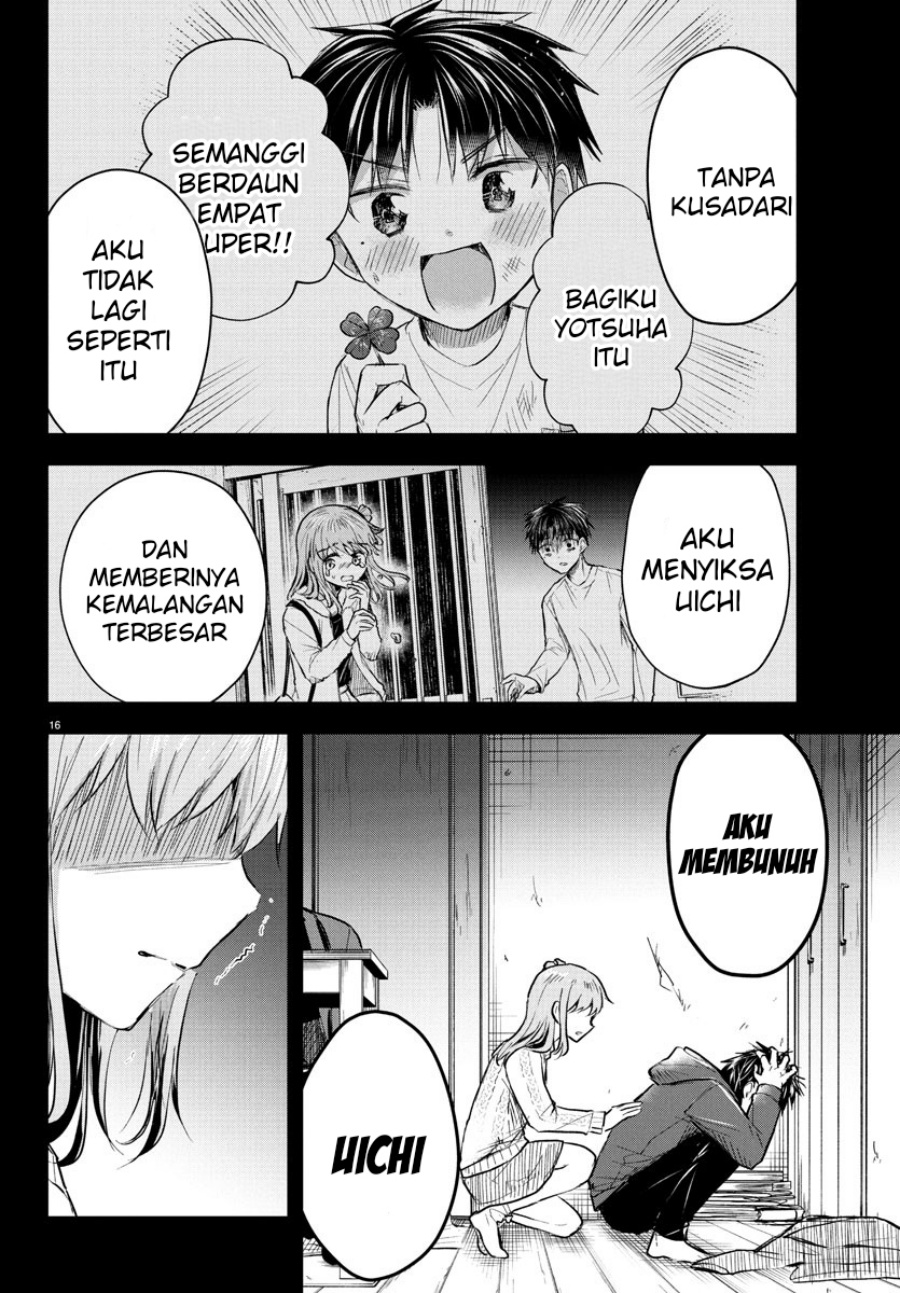 Halaman 17