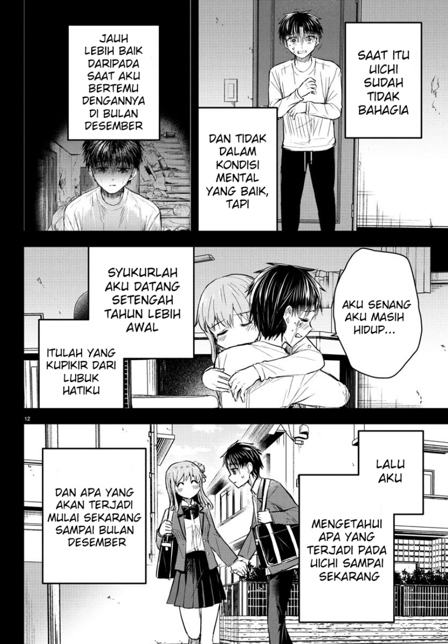 Halaman 32