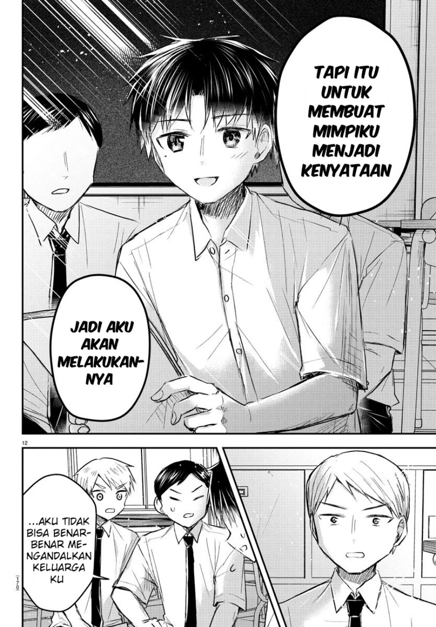 Halaman 13