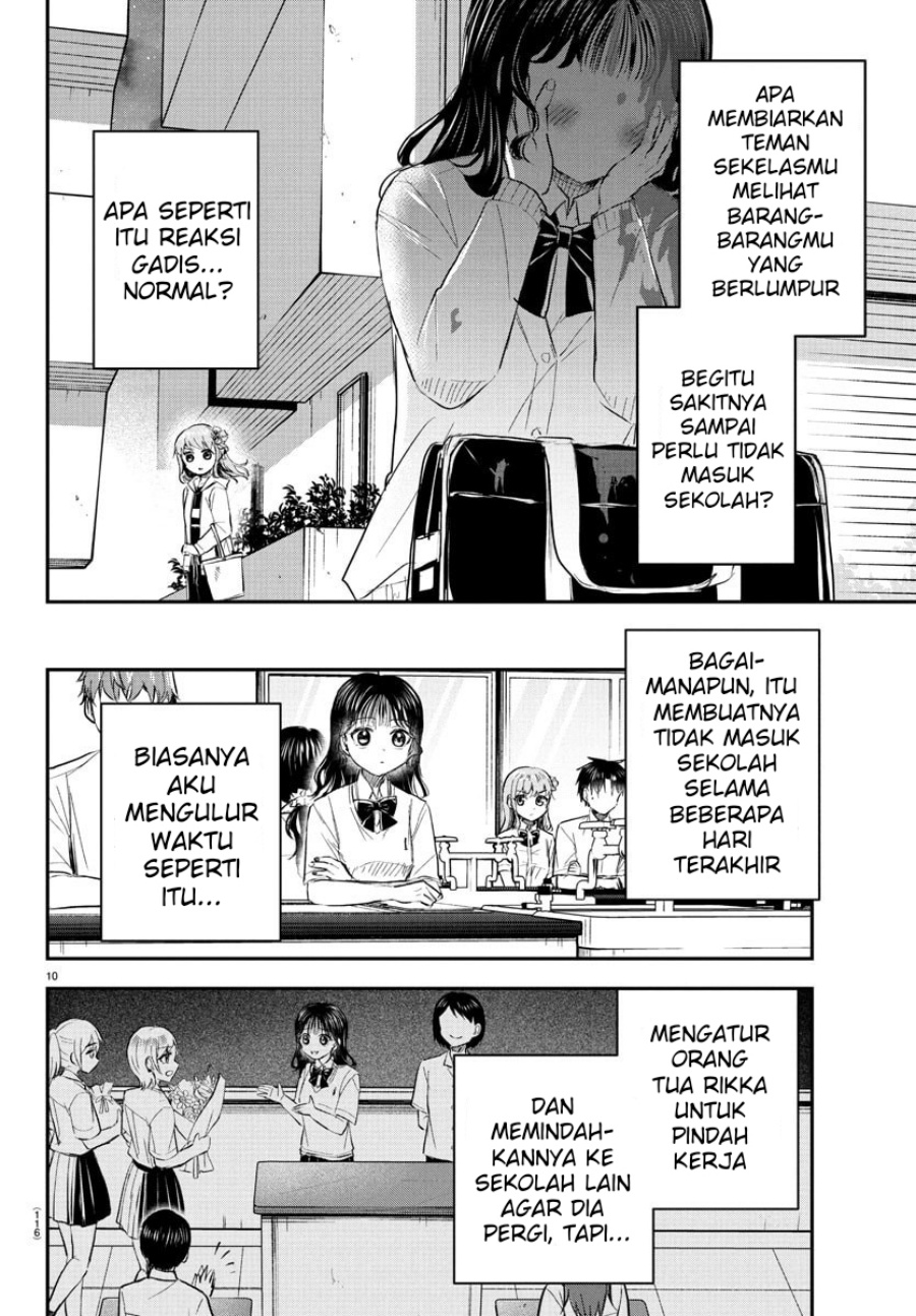 Halaman 11